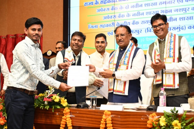 विकसित छत्तीसगढ़ बनाने सहकारिता क्षेत्र की होगी बड़ी भूमिका : मुख्यमंत्री विष्णु देव साय