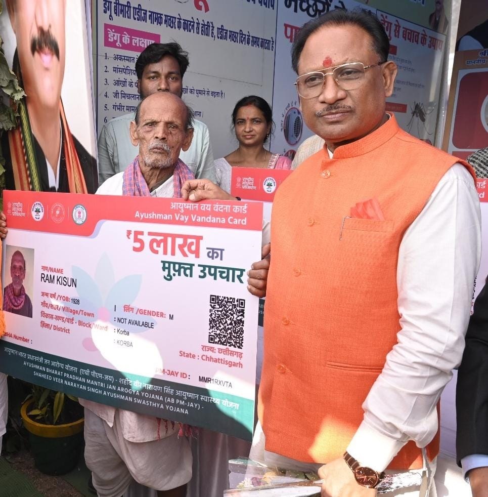 मुख्यमंत्री विष्णुदेव साय ने 625 करोड़ रूपये की राशि से अधिक के विकास कार्यों का किया लोकार्पण एवं भूमिपूजन