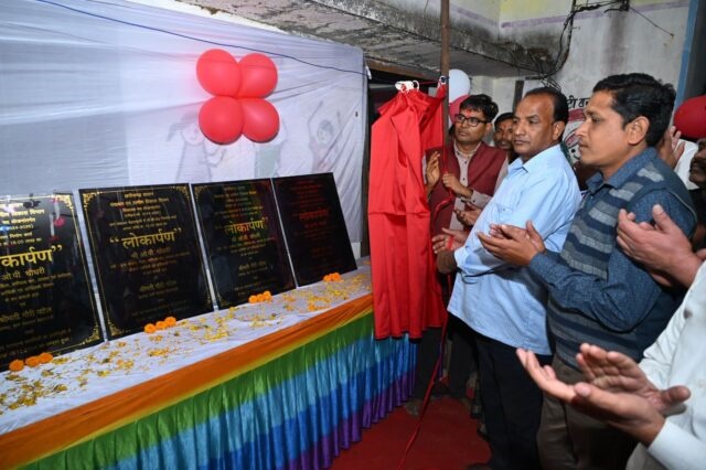 एक-एक गांव को विकास की ओर आगे बढ़ाने के विजन के साथ कार्य कर रहा राज्य शासन : वित्त मंत्री ओ.पी.चौधरी