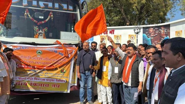 गन्ना किसानों के एक अध्ययन दल को महाराष्ट्र के लिए आज : रवाना किया उपमुख्यमंत्री विजय शर्मा ने