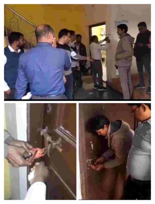 माइक्रोफाइनेंसिंग बैंकों को किया गया सील