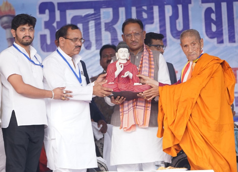 विश्व शांति के लिए बुद्ध के संदेश प्रासंगिक : मुख्यमंत्री विष्णु देव साय