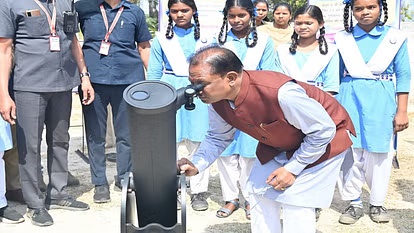 बगिया में अन्वेषण कार्यक्रम का किया अवलोकन : मुख्यमंत्री विष्णु देव साय ने 