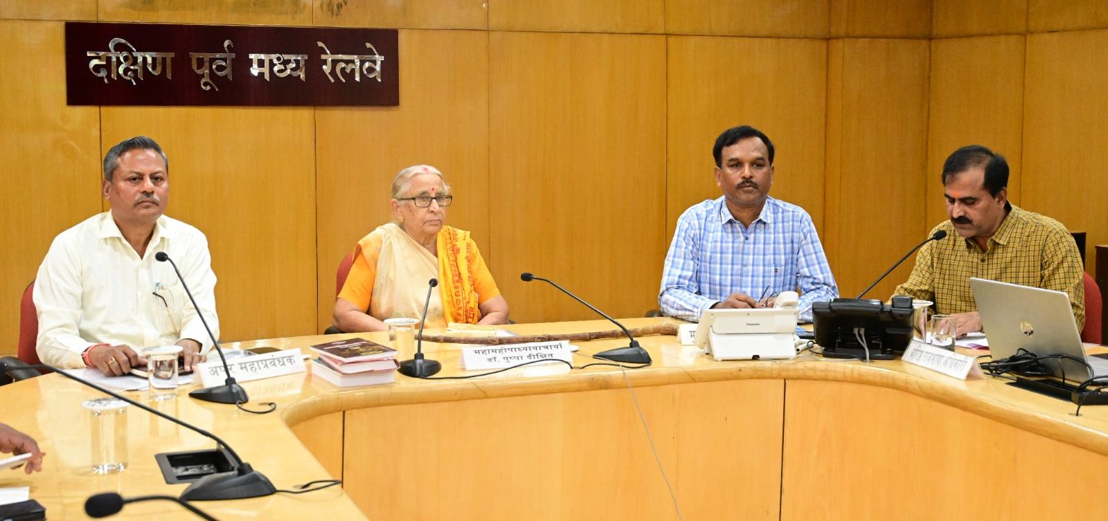 राजभाषा विभाग द्वारा जोनल रेलवे, बिलासपुर में &ldquo;प्रशिक्षकों के लिए प्रशिक्षण&rdquo; संगोष्ठी संपन्न