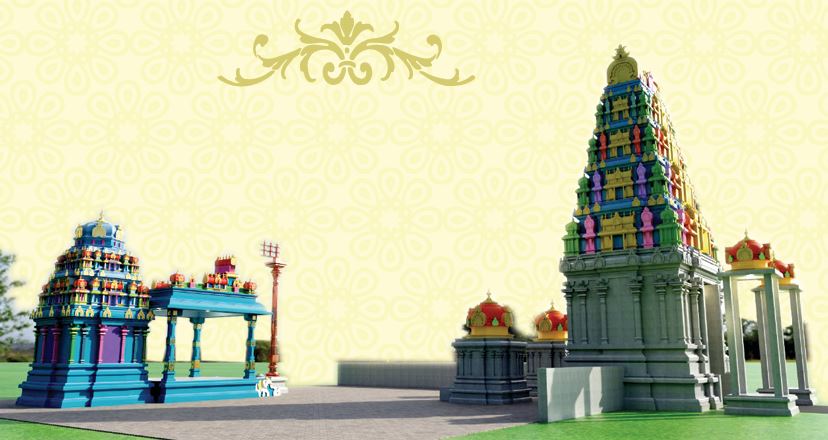  मनियारी नदी तट पर बनेगा मां राजराजेश्वरी का भव्य मंदिर.. भूमिपूजन में शिरकत करेंगे पंडित अनिरूद्धाचार्य