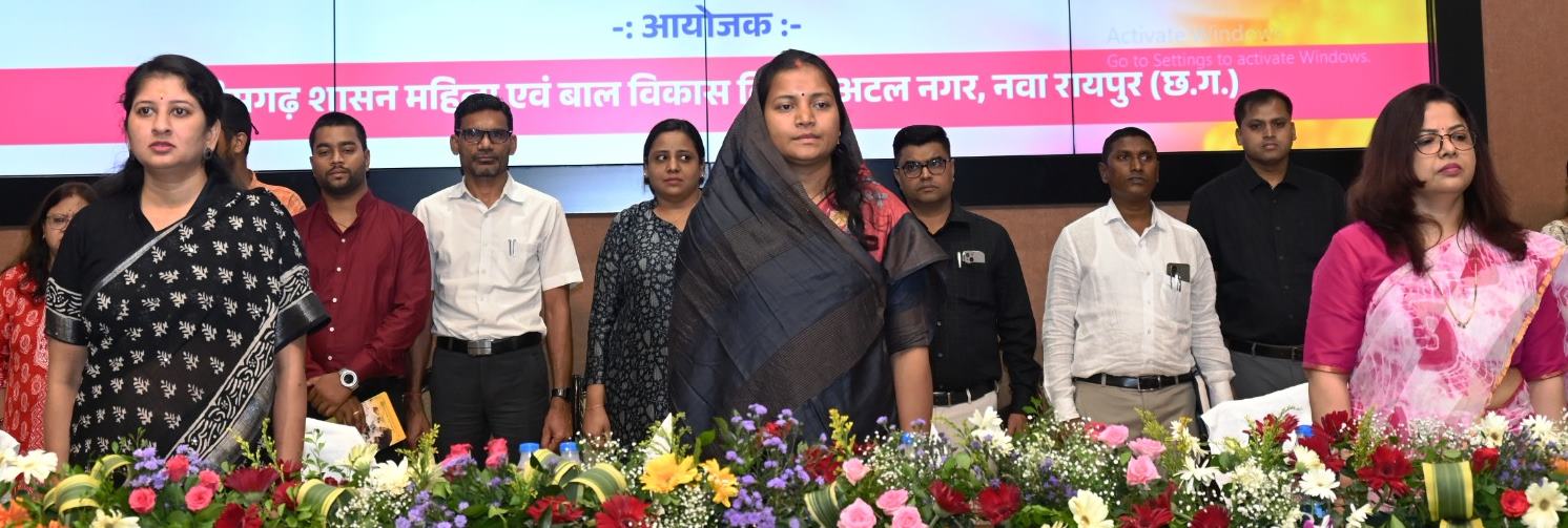 किशोर न्याय तथा लैंगिक अपराधों से बालकों का संरक्षण कानूनों पर कार्यशाला सह परिचर्चा आयोजित