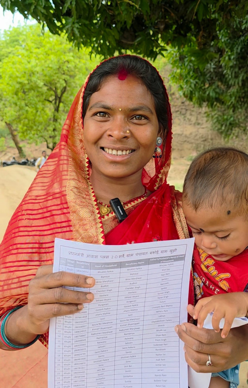 रायपुर : सुशासन तिहार: समस्याओं का त्वरित समाधान