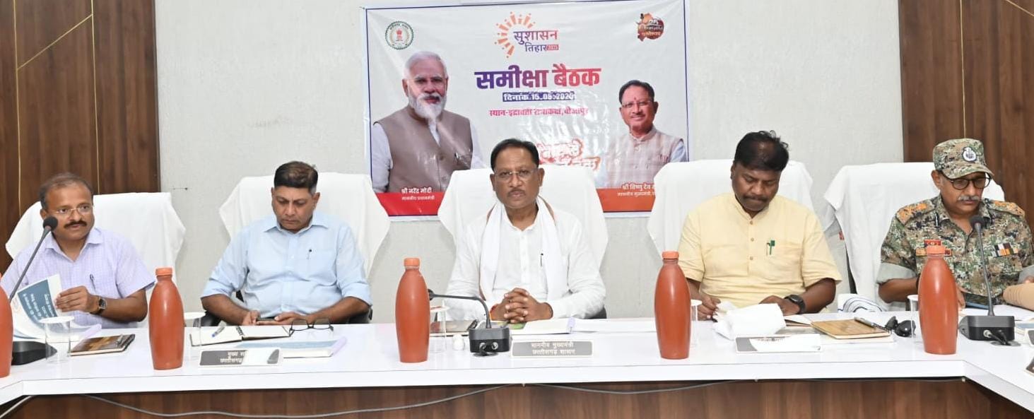 न्यायालयों में ऑनलाइन गवाही की व्यवस्था सुनिश्चित करें- मुख्यमंत्री श्री विष्णु देव साय