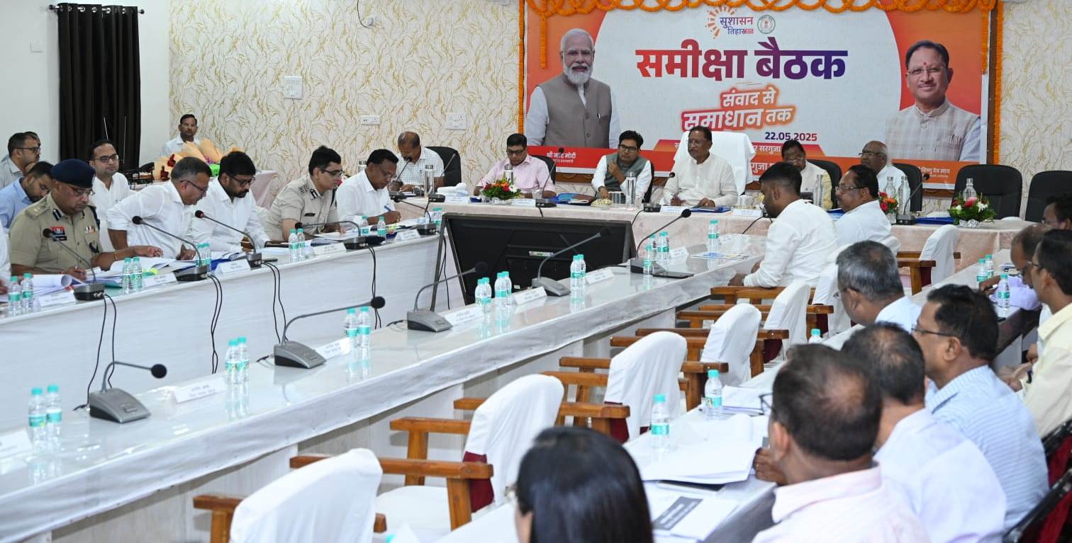 सुशासन तिहार: सीएम साय बोले- अच्छा प्रदर्शन करने वाले जिलों को मिलेगा पुरस्कार