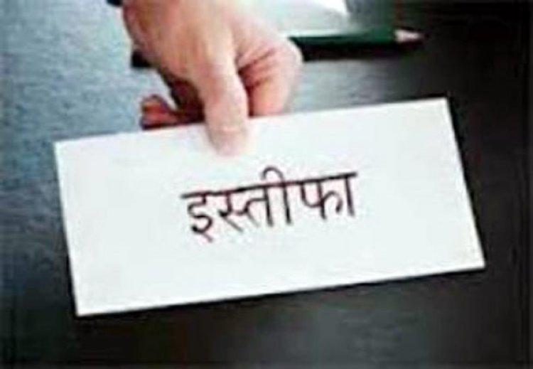 छत्तीसगढ़ के इस आईएफओएस ने दिया इस्तीफा....  पर्यावरण संरक्षण मंडल के हैं सदस्य सचिव