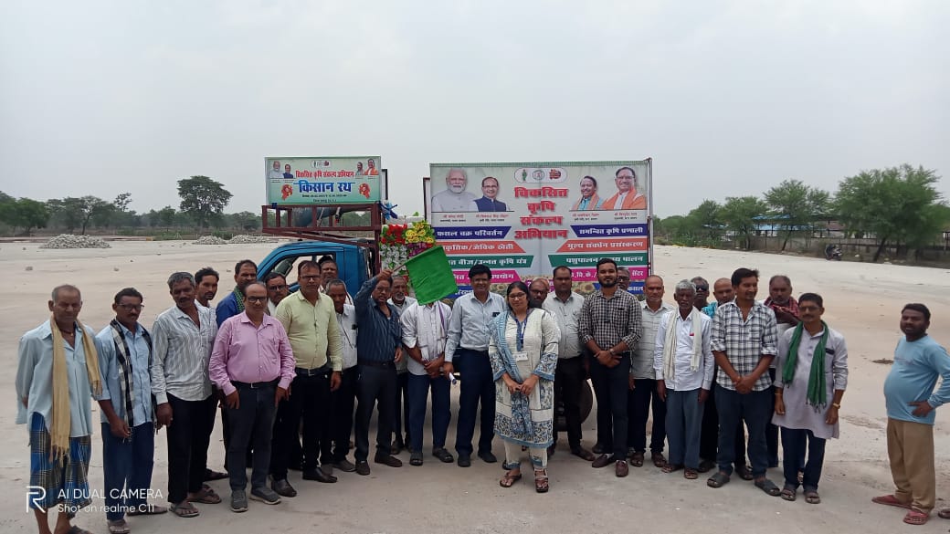 आईसीएआर-एनआईबीएसएम रायपुर की टीम ने विकसित कृषि संकल्प अभियान में किसानों से किया आमने-सामने संवाद