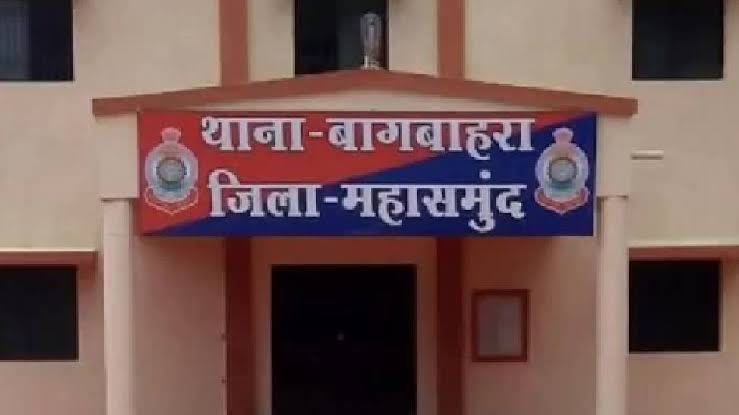 थाने में हुई गोलीबारी, पुलिसकर्मियों में मचा हड़कंप, कांग्रेस नेता गिरफ्तार