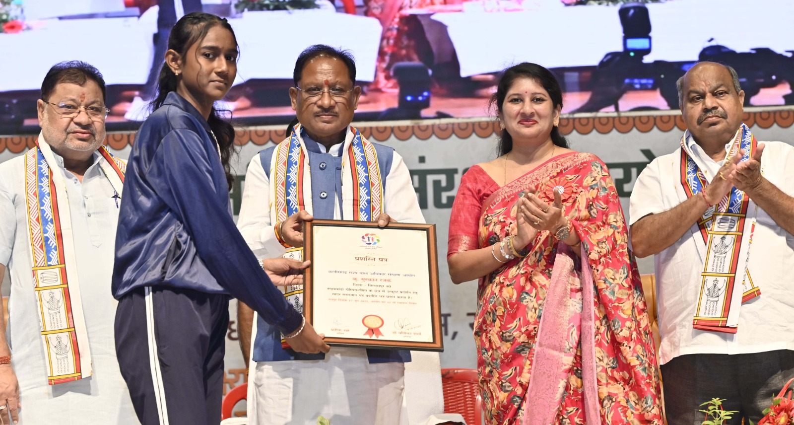  बाल अधिकारों के प्रति जागरूकता लाने, राज्य बाल अधिकार संरक्षण आयोग की पहल