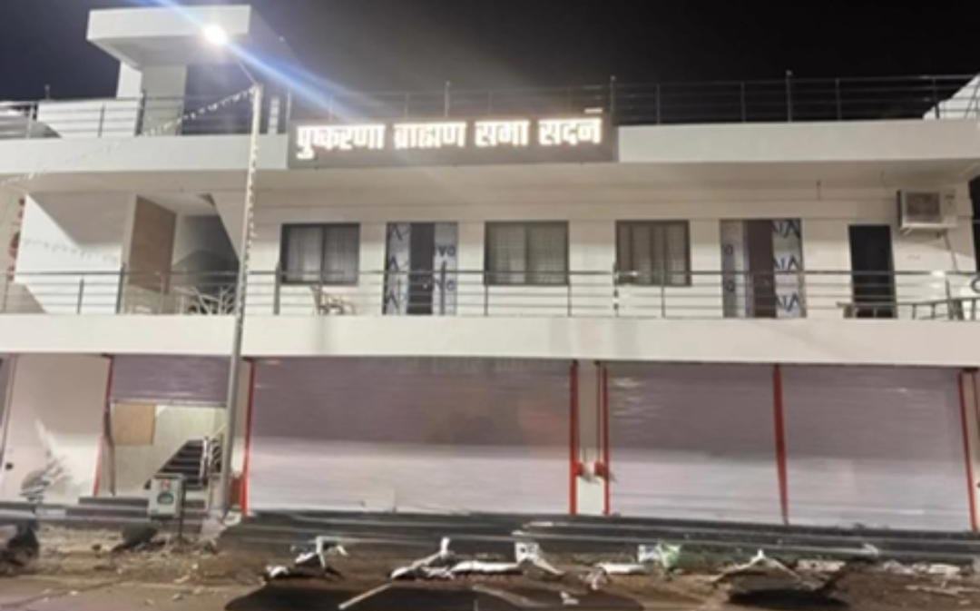 पुष्करणा ब्राह्मण सभा सदन का 22 को लोकार्पण होगा