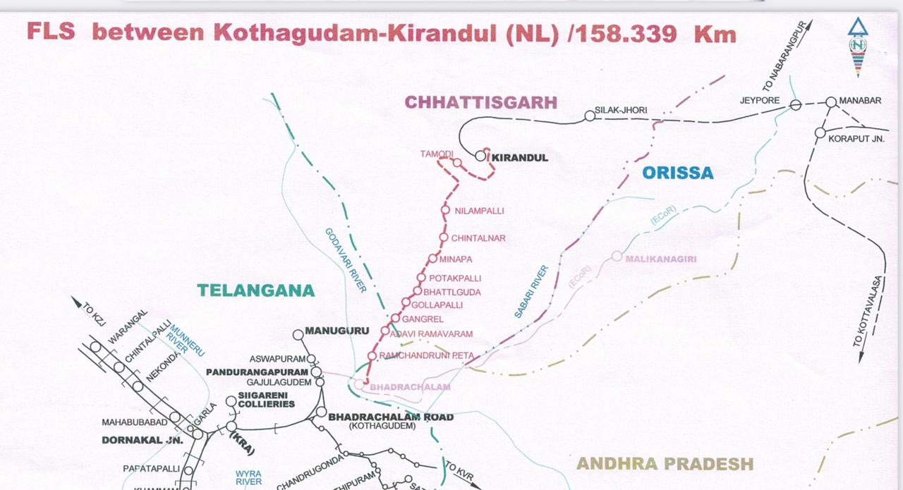 सुकमा-दंतेवाड़ा-बीजापुर जिलों को जल्द मिलेगी रेल कनेक्टिविटी... लिडार तकनीक से हो रहा सर्वे