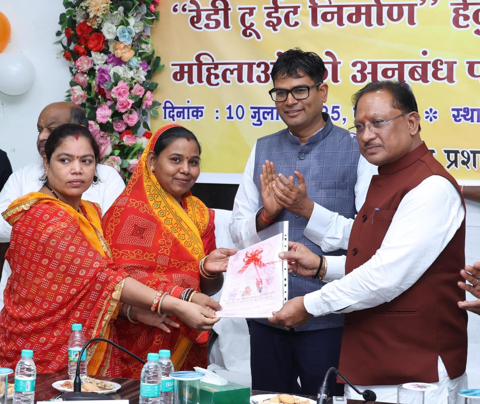 महिला स्व-सहायता समूहों को फिर मिला रेडी टू ईट निर्माण का कार्य 