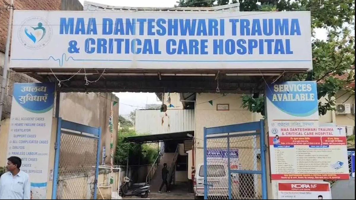 अजब-गजब! मृत व्यक्ति के नाम से संचालित हो रहा क्रिटिकल केयर सेंटर, सरकारी अस्पताल के दो डॉक्टरों दे रहे हैं सेवा&hellip;