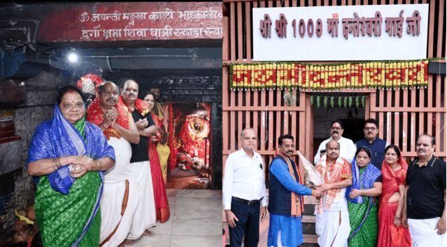 उत्तर विधायक पुरंदर मिश्रा ने दंतेवाड़ा में माँ दंतेश्वरी के किए दर्शन