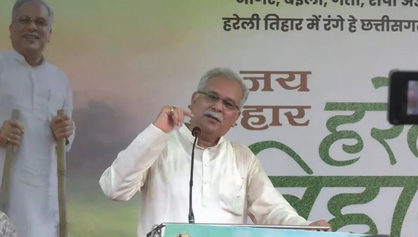 बेटे चैतन्य की गिरफ्तारी पर भूतपूर्व CM भूपेश बघेल ने कसा तंज&hellip;