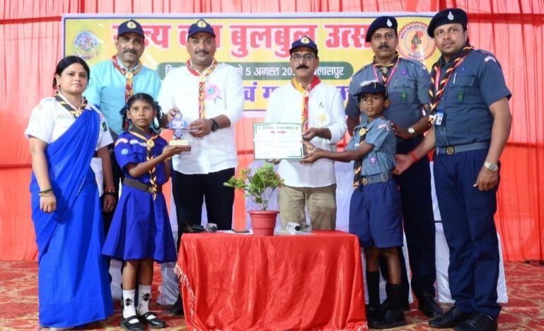 राज्य स्तरीय कब-बुलबुल उत्सव का भव्य समापन