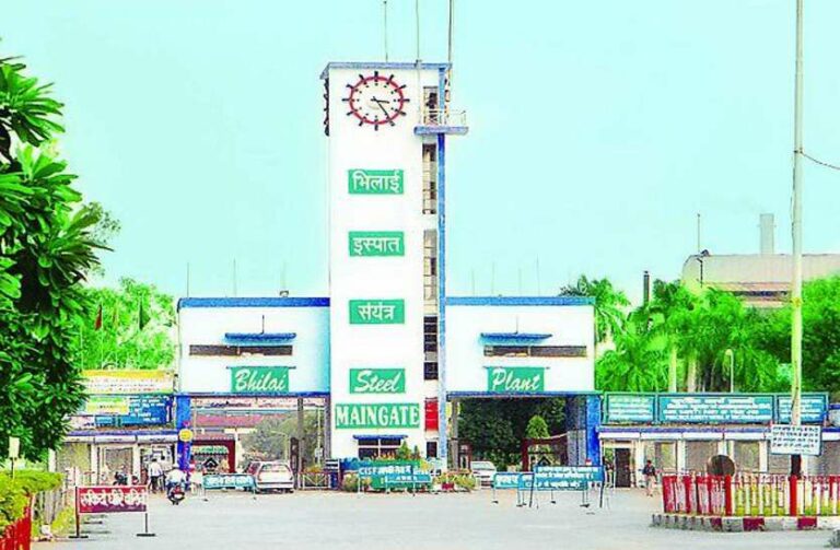 भिलाई स्टील प्लांट में हादसा.... तेज धमाके के साथ ब्लास्ट फर्नेस का कैचर फटा