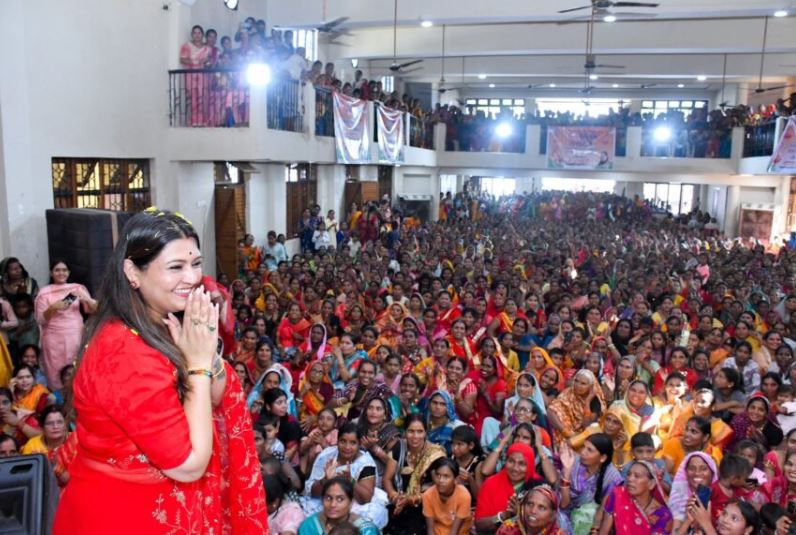 पंडरिया में भव्य तीज मिलन समारोह