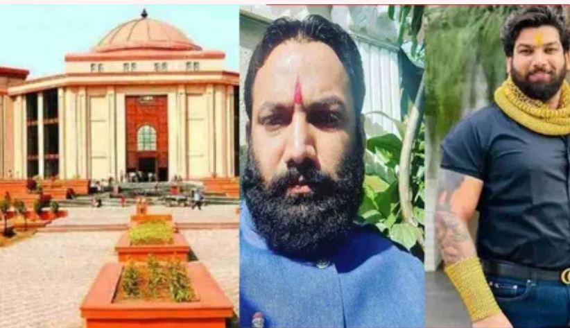 तोमर बंधुओं की जमानत याचिका पर सुनवाई