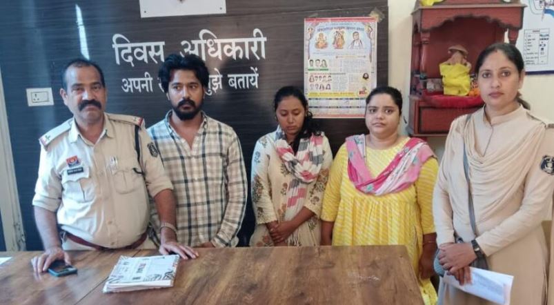 HDFC बैंक में फर्जी चेक से 70 लाख की धोखाधड़ी