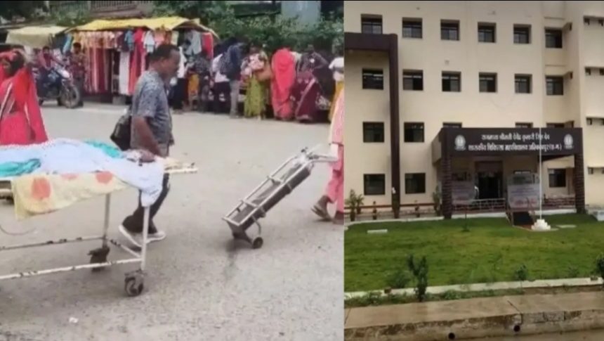 महिला को ऑक्सीजन सपोर्ट में स्ट्रेचर पर पार कराया सड़क,  वीडियो वायरल