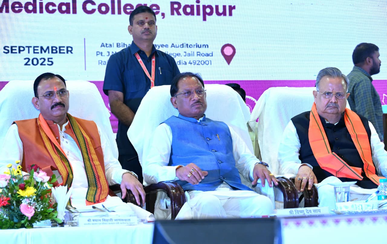 एरोकॉन 2025 का शुभारंभ&hellip;..  कैंसर उपचार और शोध में मिलेगी नई दिशा