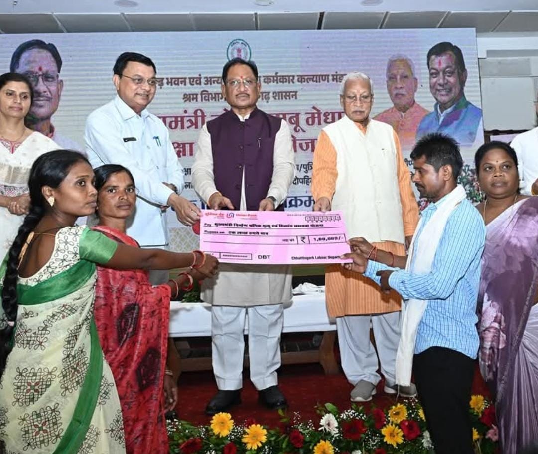 विश्वकर्मा जयंती पर विशेष लेख : छत्तीसगढ़ भवन एवं अन्य सन्निर्माण कर्मकार कल्याण मंडल श्रमिक लाभान्वित