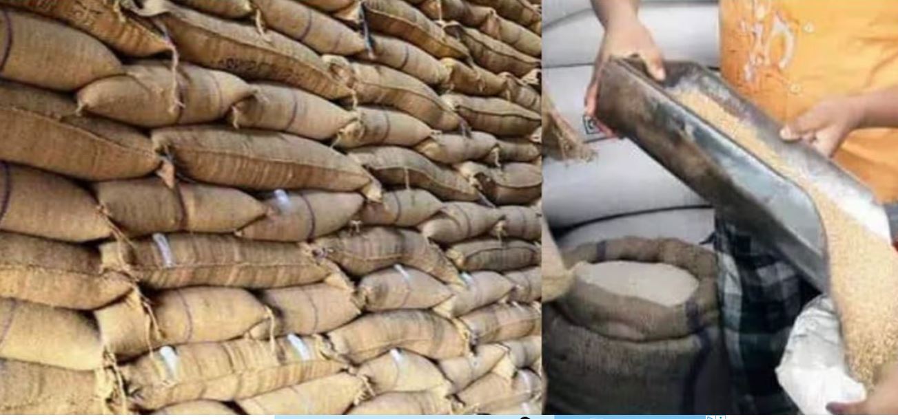 बड़ा राशन घोटाला उजागर; 65 लाख की हेराफेरी, समिति अध्यक्ष-उपाध्यक्ष समेत 6 पर FIR 