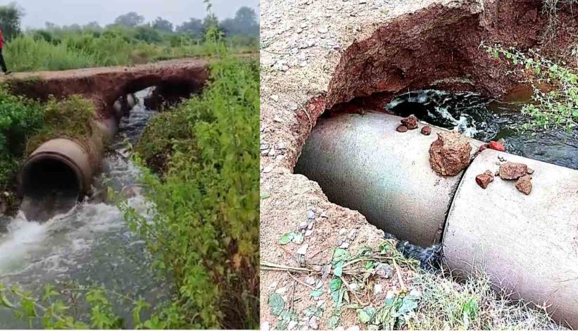 भारी बारिश से PM ग्रामीण सड़क क्षतिग्रस्त, नेशनल हाईवे भी लबालब&hellip;