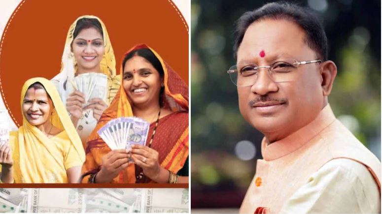 दिवाली के पहले महिलाओं को मिली खुशखबरी, खाते में पहुंचे 468.69 करोड़ रुपए