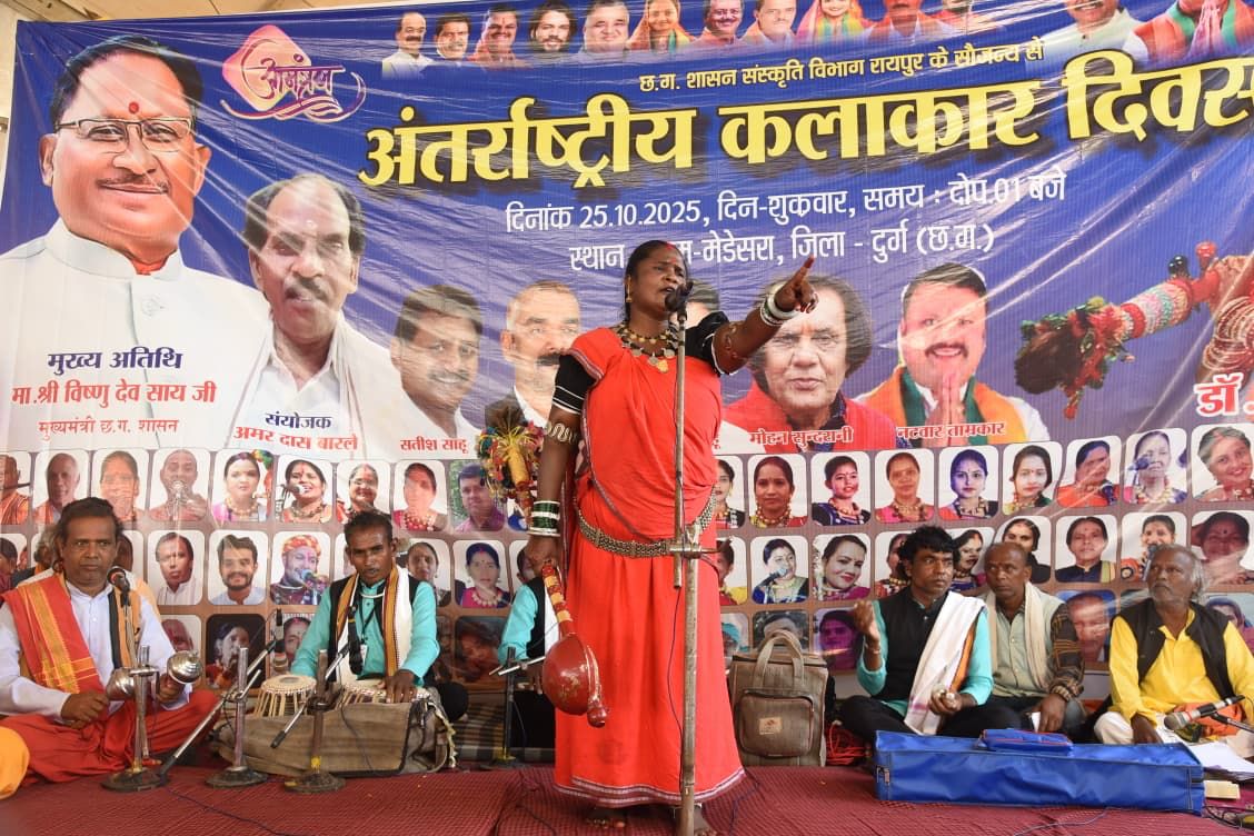 पंडवानी एक ऐसी विधा है, जिसके माध्यम से छत्तीसगढ़ को विश्व में मिली पहचानः मुख्यमंत्री साय