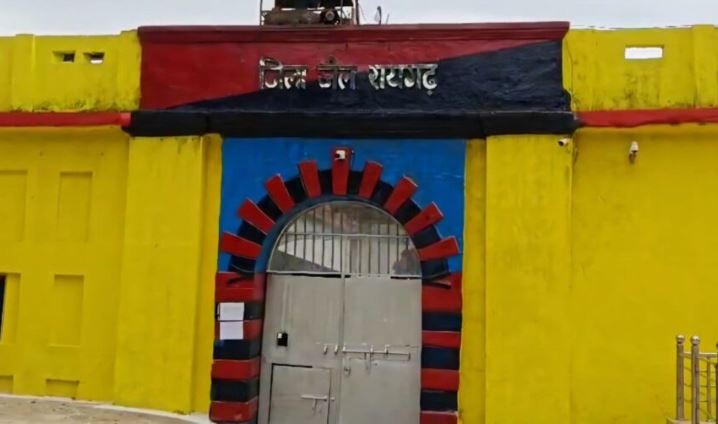 जेल में ड्रोन से पहुंचाई जा रही थी अवैध वस्तुएं, अब 500 मीटर दायरे में नो ड्रोन फ्लाइंग जोन घोषित