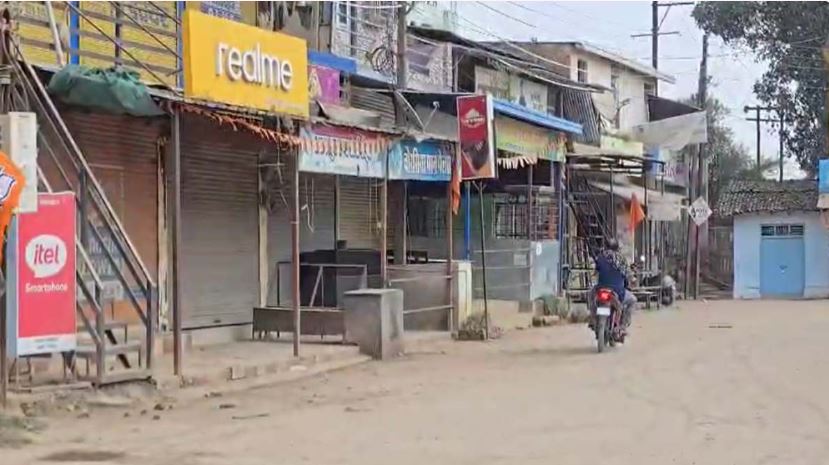 नेशनल हाईवे-30 की जर्जर हालत के विरोध में बंद रहा नगर, लोगों ने जताया आक्रोश, कहा &ndash; जल्द हो सड़क की मरम्मत