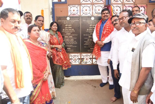 दुर्ग चंडी मंदिर में होगा डोम और अहाता निर्माण,,, स्कूल शिक्षा मंत्री गजेन्द्र यादव ने दी सौगात