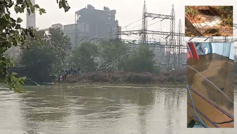 सीएसईबी दर्री प्लांट में बड़ा हादसा, स्टाप डैम का तटबंध टूटने से प्लांट में घुसा पानी, प्रोडक्शन हुआ ठप&hellip;