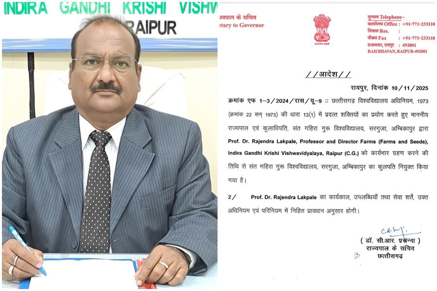 इंफ्रास्ट्रक्चर और एकडमिक सुधार है पहली प्राथमिकताः डॉ. राजेंद्र लाकपाले