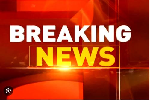 छत्तीसगढ़ में बदला राजभवन का नाम, अब इस नाम से जाना जाएगा