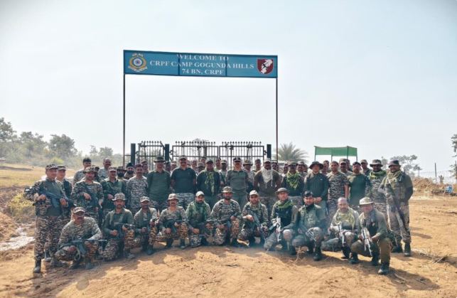 गोगुंडा के दुर्गम पहाड़ी क्षेत्र में नवीन सुरक्षा कैंप की स्थापना, नक्सल उन्मूलन अभियान को मिली नई गति