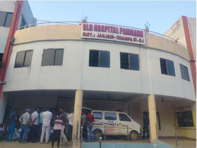 जी.एल.डी. हॉस्पिटल को नोटिस &ndash; नर्सिंग होम एक्ट और PCPNDT नियमों के उल्लंघन का आरोप