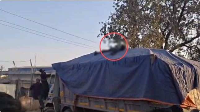 करंट लगने से ट्रक ड्राइवर की दर्दनाक मौत, जानिए कैसे हुआ हादसा?