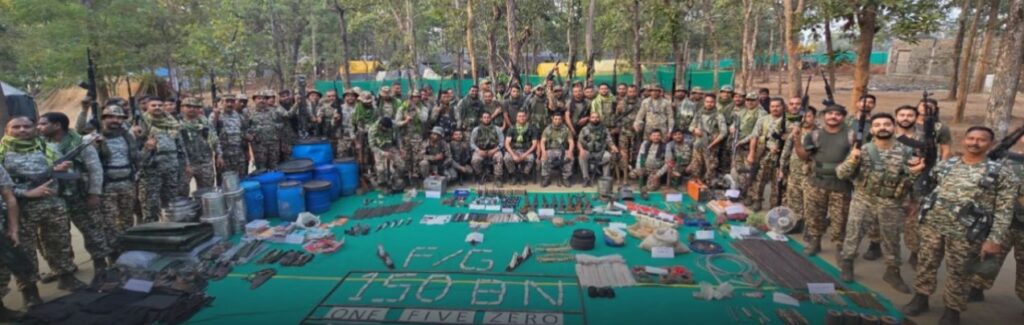  जवानों ने नक्सलियों की ऑर्डिनेंस फैक्ट्री को किया ध्वस्त, 8 सिंगल शॉट राइफल सहित भारी मात्रा में डंप सामग्री बरामद