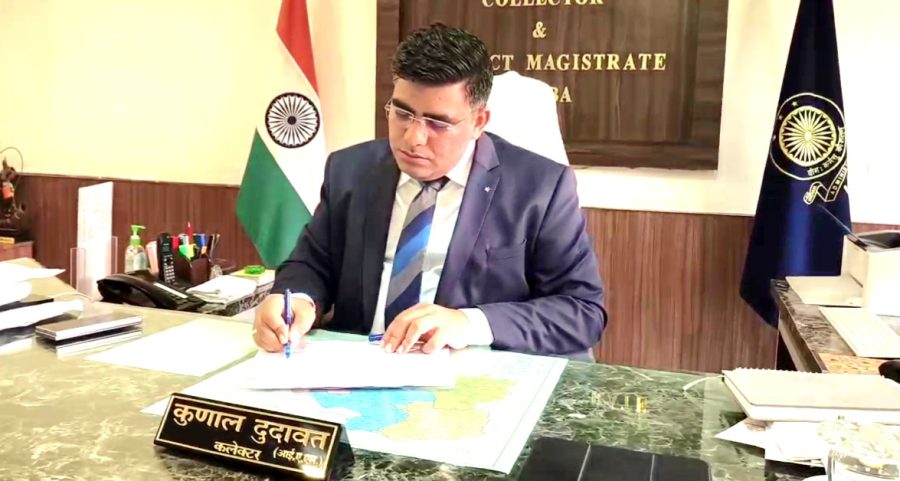 युक्तियुक्तकरण के बाद ज्वॉइनिंग नहीं करने वाले शिक्षकों पर कोरबा कलेक्टर सख्त शिक्षा विभाग में हड़कंप