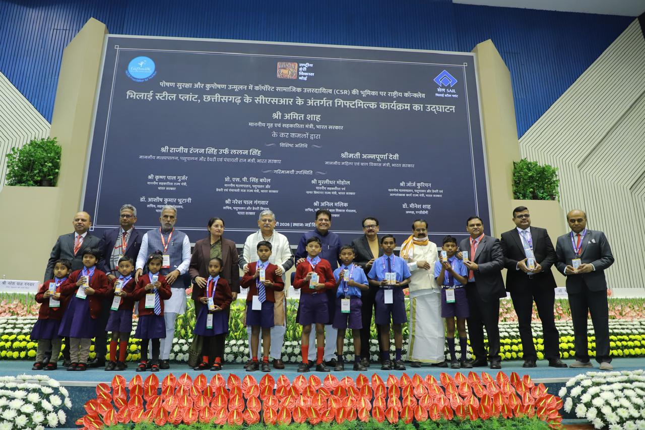 केंद्रीय मंत्री पीयूष गोयल ने किया बीएसपी &lsquo;गिफ्टमिल्क योजना&rsquo; के तीसरे चरण का आगाज़