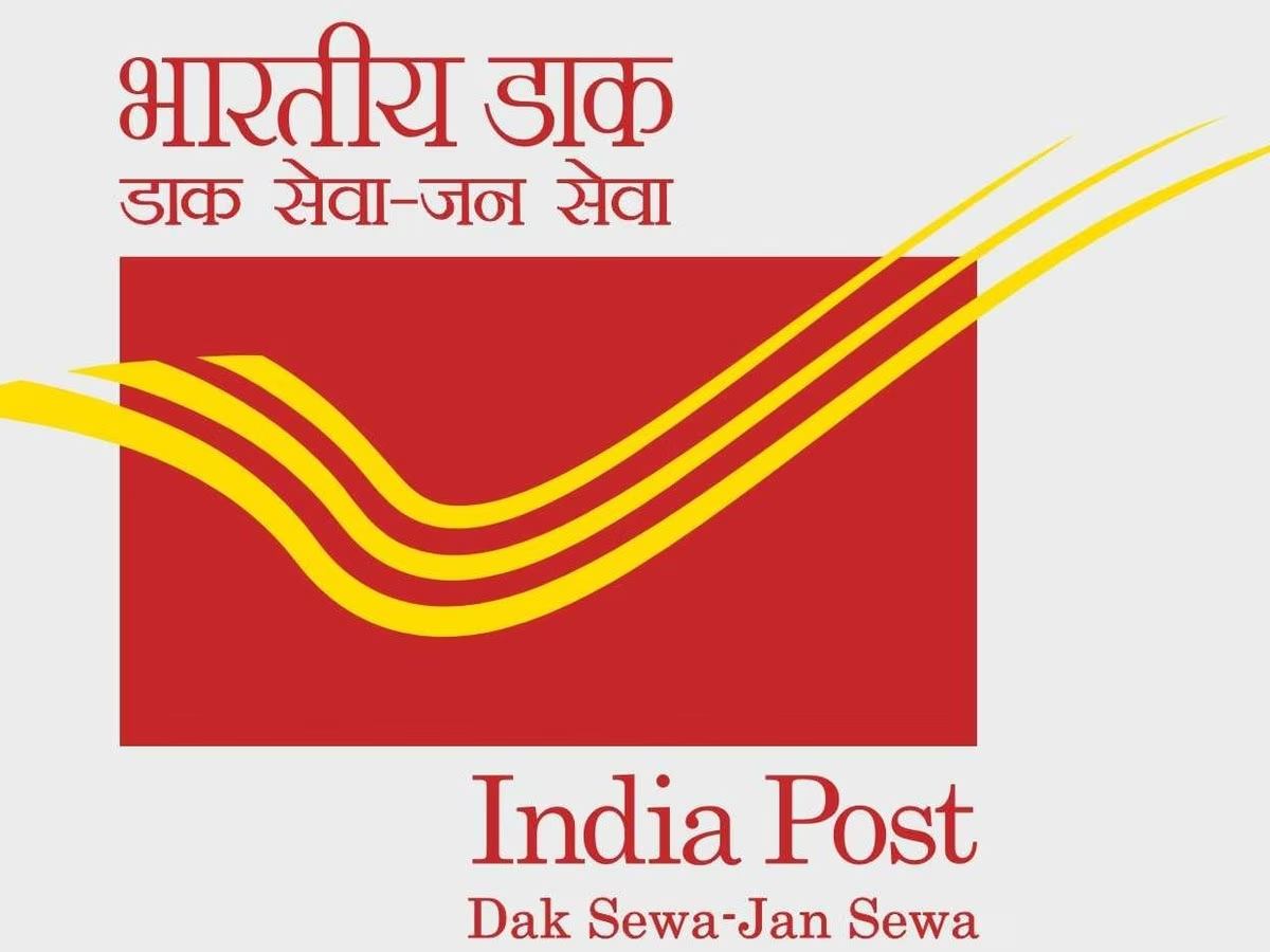 रायपुर प्रधान डाकघर में स्पीड पोस्ट अब रात 10 बजे तक, रविवार को भी आधार अपडेट