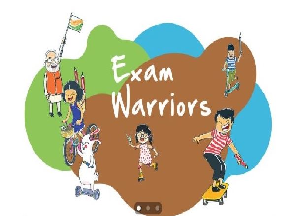 &lsquo;परीक्षा पे चर्चा&rsquo; पर आधारित कार्यशाला में कलेक्टर ने विद्यार्थियों को दिए जरूरी टिप्स