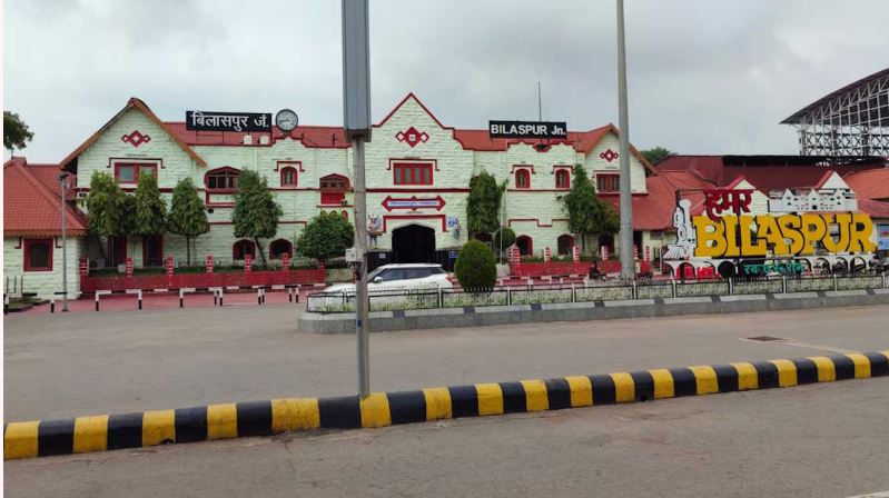 रेल यात्रियों के लिए राहत, बेहद कम शुल्क में बिलासपुर रेलवे स्टेशन के ठीक सामने मिलेगी &lsquo;हाल्टिंग वे&rsquo; की सुविधा&hellip;